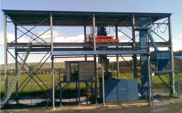 入廠煤采樣機現(xiàn)場圖